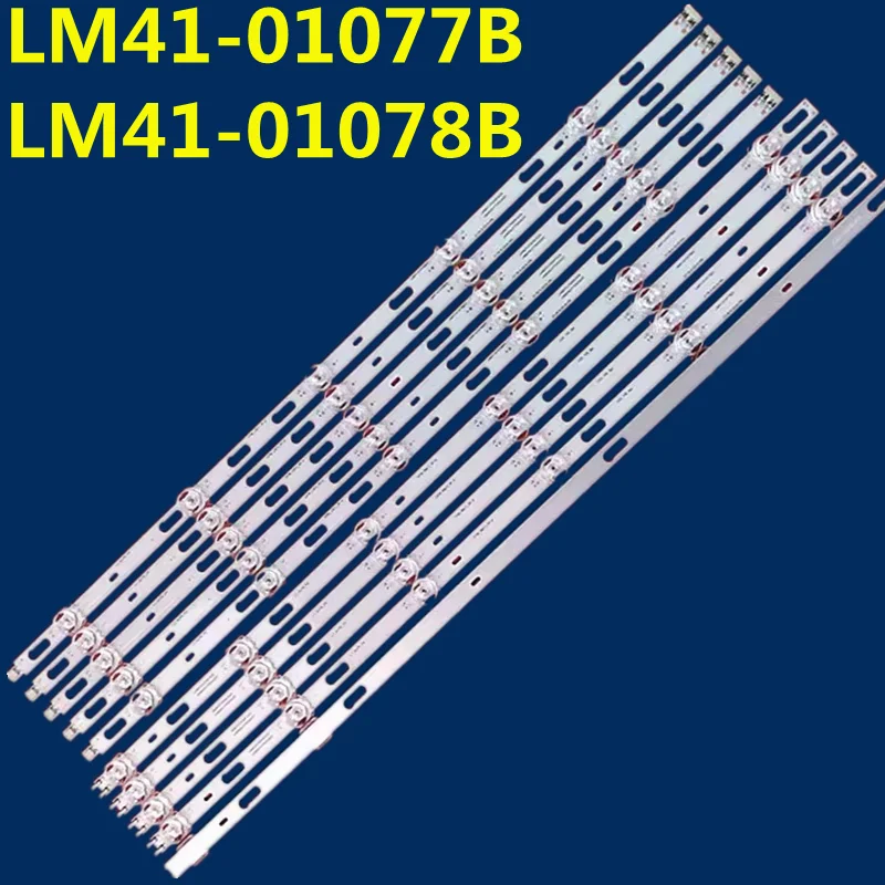 LM41-01077B LM41-01078B LED Ʈ Ʈ, L1_AU7 _ F0 CFM_R6(1)_ R1.0 L5 UN60TU7000 UN60TU8000 UN60AU7700 UN60TU700D, 50